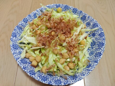 ひよこ豆のおかかサラダ